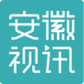 安徽视讯app