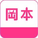 冈本app