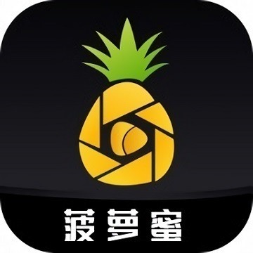 菠萝菠萝蜜视频www